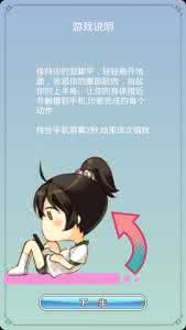 恋爱中爱情鸡汤语录 恋爱中的6大爱情名言