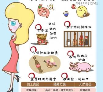 人工授精后的饮食 人工授精生出来健康吗 支招“外食族” 健康如何吃出来