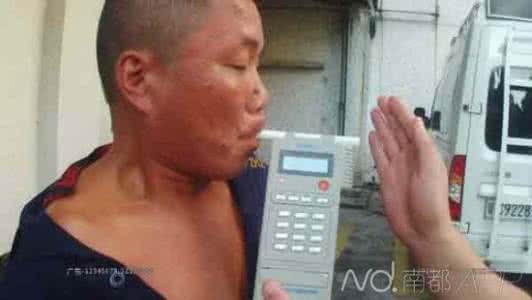 早孕试纸下午测准确吗 刚试测了一下，确实准确得令人目瞪口呆