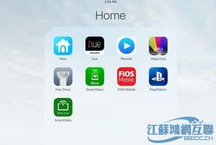 ios8测试版固件下载 iOS9 Beta3测试版固件发布更新内容有哪些？