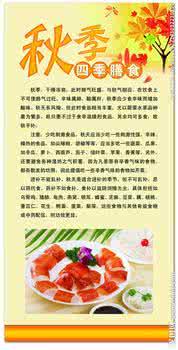 装修注意事项有哪些 秋冬季装修有哪些注意事项