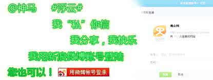 肾有多好人就有多年轻 腎有多好就有多年輕！請每天堅持吃一碗吧！連續喝三個多星期，不僅白頭髮不見了，竟然連皮膚都變白皙和光滑了！ LIFE生活網