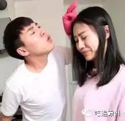 结婚老公对老婆说的话 一对夫妻刚结婚，老婆就要把老公给退了！竟然因为……