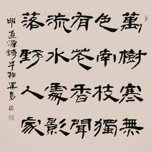 形容心冷到极点的词语 形容心冷的句子