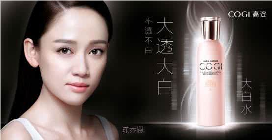 面部肌肤美白方法 面部美白 打开面部美白正确姿势 轻松拥有乔恩式美白肌