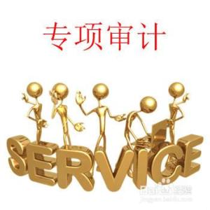 中国高新技术企业投稿 高新技术企业减低门槛 1395字 投稿:邓芒芓