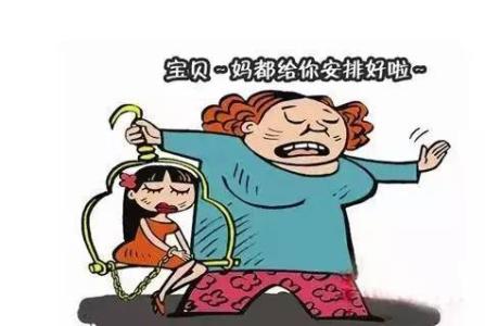 我明白离不开就不要爱 我明白离不开就不要爱 不要老得太快，而明白得太迟