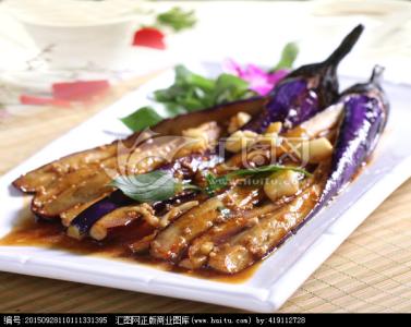 佛手茄子的做法 【图文】佛手茄子的做法