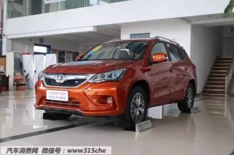 比亚迪宋1.5t试驾视频 君越1.5t家用怎么样 比亚迪宋怎么样?老款君越适合家用吗?