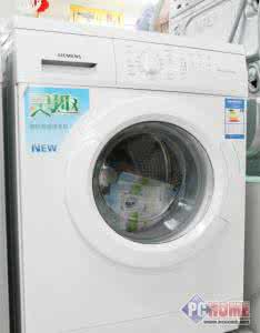 家庭理财好帮手 家庭好帮手——洗衣机