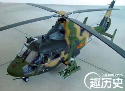 法国海豚直升机 直-9改自法国直升机成功出口11国 法国未表异议