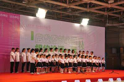 中国疾控夏令营 2015中国疾控中心大学生夏令营活动完美闭幕