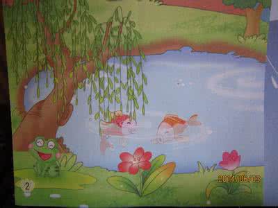 关于夏天的散文诗 夏天的散文