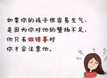 高效陪伴孩子 高效陪伴 陪伴孩子写作业，如何才能快速又高效？