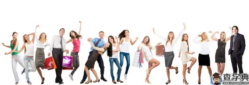 年轻人要立志做大事 年轻人需做的10件事！