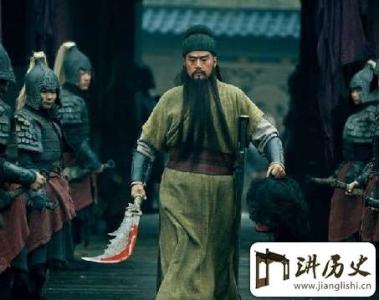 关羽的一生 历史上关羽之子关兴的一生是怎样的
