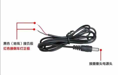 车载摄像头监控 汽车倒车技巧 小汽车倒车技巧攻略 精