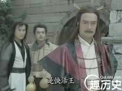 武林外史王怜花 武林外史中王怜花的好友熊猫儿个人简介
