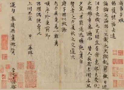 曾巩的代表作 曾巩简介 曾巩的代表作有哪些