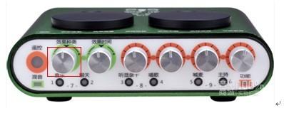 客所思声卡调试 客所思声卡 客所思声卡专业调试