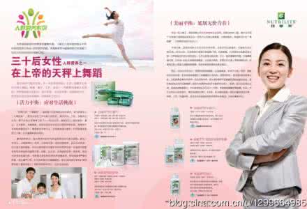 肾气虚损 如何补肾气 补肾小妙招 让你肾气充盈