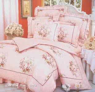 如何选择床上用品 如何正确选择床上用品