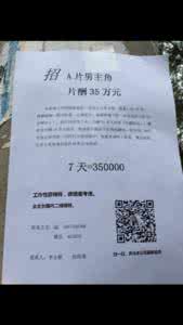 g20峰会表彰详细名单 超详细课堂笔记：把《幸福峰会》带回家