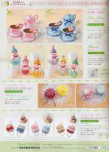 牛奶盒实用手工布艺 Cotton Time №5 2014----手工布艺集