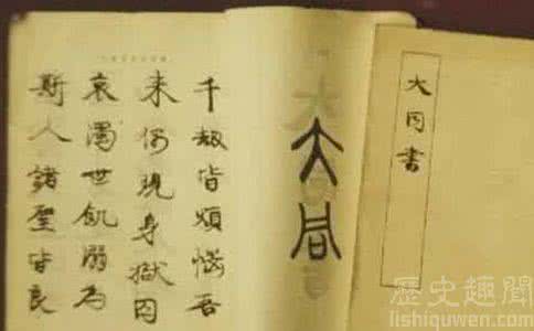 康有为著作 康有为有哪些著作 如何评价康有为