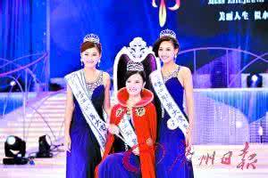 欢乐喜剧人第三期 欢乐喜剧人2016第三期 【珠江月韵】//珠江月诗社总社2016年第三期社课