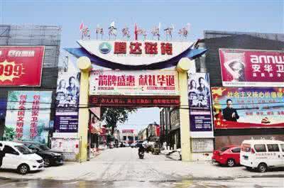 魔方寸带什么法宝 买瓷砖?带上这几件法宝去建材市场,保准不失手!