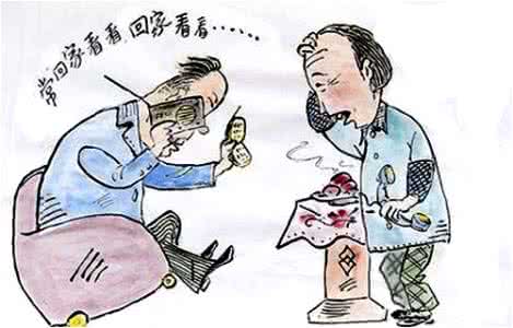平常心态 人老了,要有平常的心态