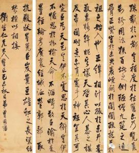 晚清四大名臣 晚清名臣张之洞轶事:时常会忘记自己所下的命令