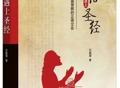 值得一看的好书 值得50岁时重温的10部好书