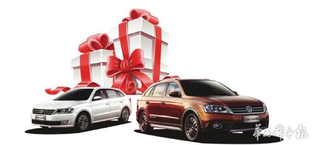 车商是干什么的 车商