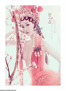 桃花扇 桃花扇，桃花美（15首）【FLASH 绝品音画】