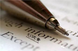 踮脚张望的时光 写给三十岁还在路口张望的你（深度好文）