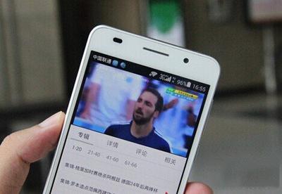 手机上网速度变慢 手机wifi上网速度好慢该怎么办?