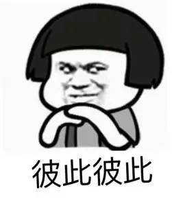 父母对孩子的期待 孩子对父母的18个期待，你了解几个？