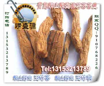 玉竹茶的功效与作用 玉竹茶 玉竹茶减肥吗 玉竹的功效与作用
