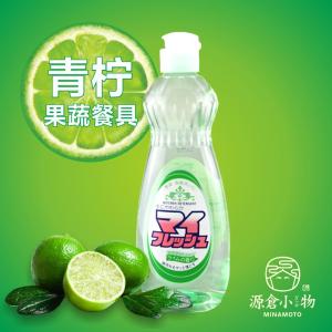去污清洁剂 果蔬清洁去污魔法