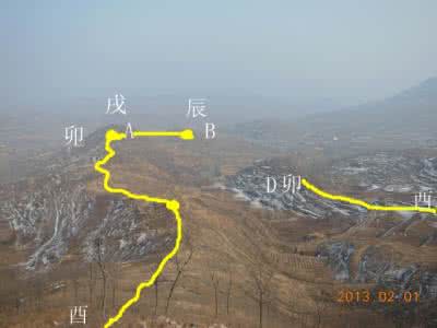 玄空风水学 玄空风水学精断