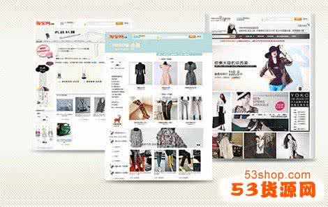 淘宝网店名字怎么取 网店大全 网店名字怎么取,分享淘宝网店名字大全