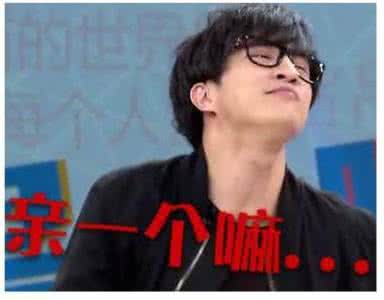 朱桢婚礼调侃薛之谦 心疼薛之谦，网友调侃：“好想给薛之谦买件新毛衣”