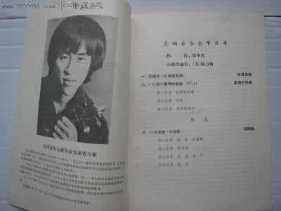 张万新 张万新的名言