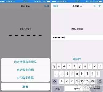 苹果指纹解锁怎么设置 苹果iPhoneSE指纹解锁怎么设置