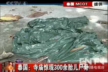 流产后禁去寺庙上香 流产前可以去寺庙吗？