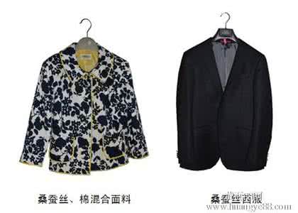 哪些衣服需要干洗 哪些衣服不宜干洗