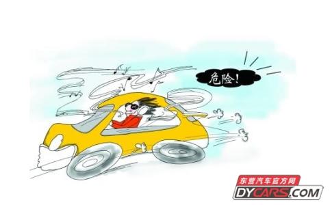 夏季用车小贴士 用车小贴士:路过积水轻踩几次刹车