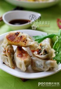 速冻水煎饺的做法大全 水煎饺—附DIY速冻饺的方法！